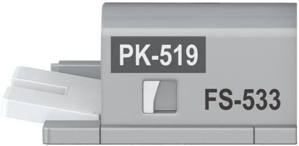 Konica Minolta перфоратор Punch Kit PK-519